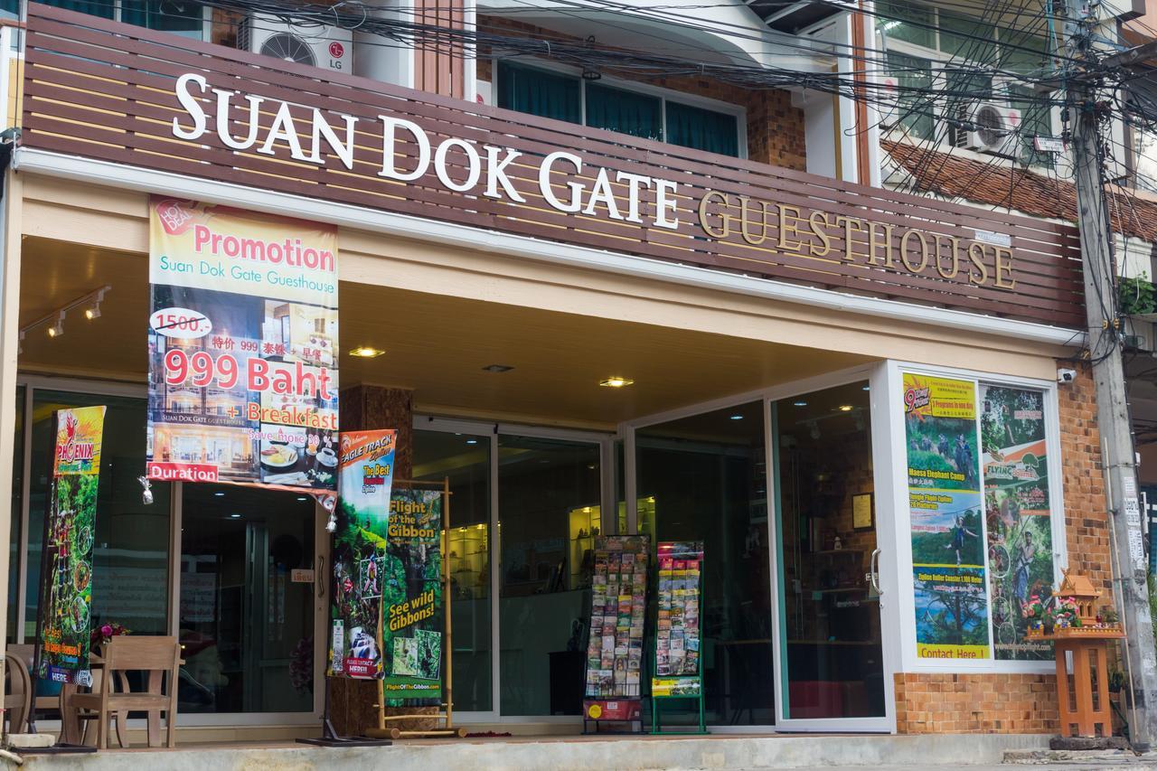 Suan Dok Gate Guesthouse Čiang Mai Exteriér fotografie